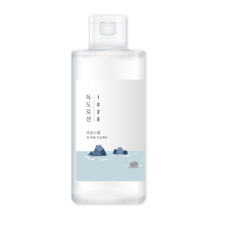 copy of Ofra - Instant Makeup Remover