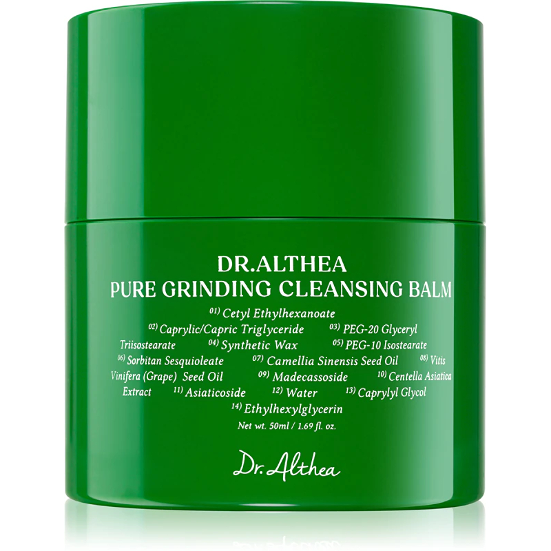Mleczko do demakijażu - Dr. Althea - Pure Grinding Cleansing Balm -50ml