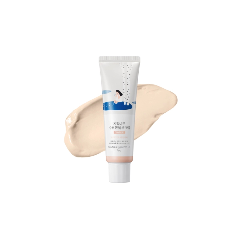 copy of Ofra - Instant Makeup Remover