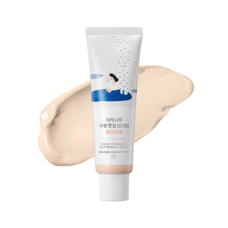 copy of Ofra - Instant Makeup Remover